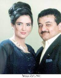 بثينة رشوان التى تبرأت من الفنان رشوان توفيق ولهذا السبب قدمت بلاغ ضد خادمتها قصة حياة المشاهير. ØªØ²ÙˆØ¬Øª 4 Ù…Ø±Ø§Øª Ø¢Ø®Ø±Ù‡Ø§ Ù„Ù… ØªØ³ØªÙ…Ø± Ø³ÙˆÙ‰ 4 Ø§Ø´Ù‡Ø± Ø¨Ø«ÙŠÙ†Ø© Ø±Ø´ÙˆØ§Ù† Ø§Ù„ÙÙ†Ø§Ù†Ø© Ø§Ù„Ø¬Ù…ÙŠÙ„Ø© Ø§Ù„ØªÙŠ Ø§Ø®ØªÙØª ÙˆØ¹Ø§Ø¯Øª Ø¨ÙˆØ²Ù† Ø²Ø§Ø¦Ø¯