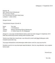 Kita sebagai manusia terkadang tidak selamanya dalam keadaan sehat atau fit bagi anda yang ingin izin dari lembaga/instansi sekolah, kantor, perusahaan, kampus dan contoh surat izin sakit untuk pns. Contoh Surat Izin Sekolah Kuliah Dan Kerja Plus Gambar