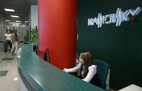 Ukraine Bans Russian Anti Virus Kaspersky Lab Software Cabinet Of Ministers Business Economy Tass