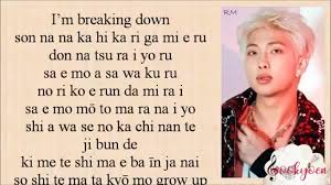 We did not find results for: Music K Pop Bts Lights Easy Lyrics