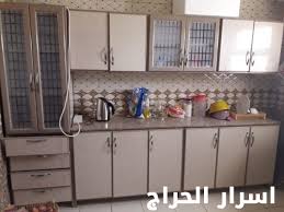 شراء مطابخ مستعملة شمال الرياض 0500614978 صالحه اوعطلانه اسرار الحراج