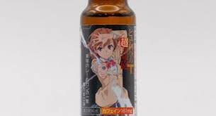 There is even a homage