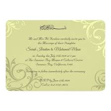 Tonal Trellis Muslim Wedding Invitation Zazzle Com Wedding Invitations Wedding Cards Wedding Invitations Romantic