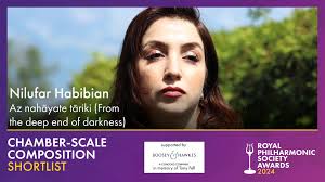 Nilufar Habibian نیلوفر حبیبیان (@NilufarHabibian)