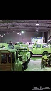 حراج السيارات جيوب عشش من النوادر مجدده ومخزنه لاتفوتكم toy car car vehicles