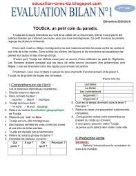 May 01, 2021 · السلام عليكم ورحمة الله وبركاته متابعي مدونة التعليم والدراسة في الجزائر، خصصنا هذا الصفحة لفائدة اساتذة وتلاميذ السنة الخامسة ابتدائي لنقدم لكم فيها نماذج مقترحة في الفرنسية لشهادة التعليم الابتدائي 2021 ، من اجل. ÙØ±Ø¶ Ø§Ù„ÙØµÙ„ Ø§Ù„Ø§ÙˆÙ„ Ù…Ø¹ Ø§Ù„Ø­Ù„ ÙÙŠ Ø§Ù„Ù„ØºØ© Ø§Ù„ÙØ±Ù†Ø³ÙŠØ© Ø³Ù†Ø© Ø±Ø§Ø¨Ø¹Ø© Ù…ØªÙˆØ³Ø· Ø§Ù„Ø¬ÙŠÙ„ Ø§Ù„Ø«Ø§Ù†ÙŠ 2020 2021