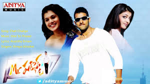 When ariff's parents lay down the condition that his older brother must be married before it is his turn, ariff puts up a 500, 000 ringgit reward for a lass that is willing to put up with his brother's unbelievably high expectations. Mr Perfect Telugu Movie Chali Chaliga Full Song Prabhas Kajal Tapasee Youtube