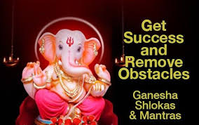 List Of Ganesha Slokas And Mantras Lord Ganpati Slokas And Mantras Vinayaka Slokas In English Chant These For Chaturthi Chavithi T Ganesha Mantras Lord