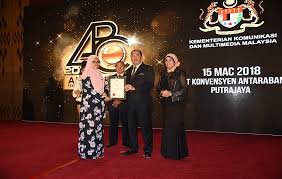 Sijil akuan filem iklan buatan malaysia (mim) merupakan perakuan yang perlu diperolehi oleh penerbit filem iklan sebelum disiarkan oleh badan penyiar dibawah akta finas 1981. Photo Gallery Category Kkmm Image Kementerian Komunikasi Dan Multimedia