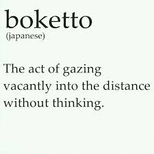 Boketto Unusual Words Uncommon Words Cool Words