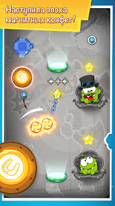 скачать игру ам ням путешествие во времени на андроид Skachat Cut The Rope Time Travel 1 12 0 Dlya Android