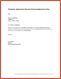 Emailing a resume to get a job: Job Application Letter Pdf
