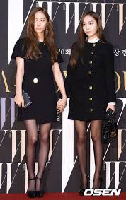 Fuckyeah Fx Krystal Jung Fashion Kpop Fashion Fashion Tights