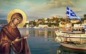 Αρχίζει το θρυλικό μουσικό φεστιβάλ του γούντστοκ. 15 Aygoystoy H Giorth Ths Panagias Twn Ellhnwn To Pasxa Toy Kalokairioy
