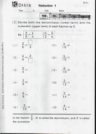 Alpha pro and much more! Kumon Answer Book E2 Page 2 Line 17qq Com