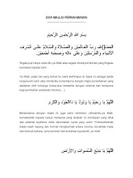 Download doa pertunangan mp3 download gratis mudah dan cepat di lagump3. Doa Majlis Perkahwinan