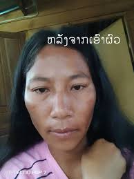 ແມ່ແຈ່ມໃສ ວານິລາ