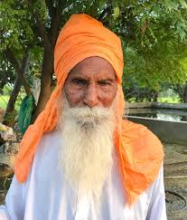 ਸਾਰੀ ਸਂਗਤ ਨੂਂ...