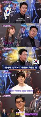 근데 강철비2 나름 재밌게 봤어. í•œë°¤ ê°•ì² ë¹„2 ì •ìš°ì„± ê·¹ì¤' ëŒ€í†µë ¹ ë°°ì—­ ì†Œê°œ ì•ˆêµ¬ ë³µì§€ ì±…ìž„ì§€ê² ë‹¤ Sbsì—°ì˜ˆë‰´ìŠ¤