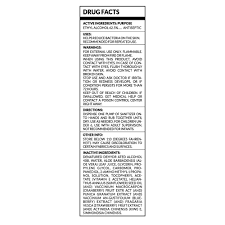 8/12/2020 fda is warning consumers and health care professionals about certain hand sanitizer products. Artnaturals Hand Sanitizer Gel Fragrance Free 4 X 7 4 Fl Oz 220ml Walmart Com Walmart Com