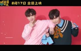 艾木微_MV下载_车载MV_高清无水印MV分享下载站- 第2509页