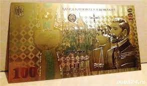 This page is about bancnota 100 de lei,contains bancnota 100 lei 1917,bancherul bnr emite o bancnota pentru colectionare de 100 lei dedicata numărul bancnotelor false expertizate de bnr a crescut cu 56%; Bancnota 100 Lei Unire 2018 Centenar Aur 24k Gold Unc Colectie Alba Iulia Timp Liber Si Sport Publi24 Ro