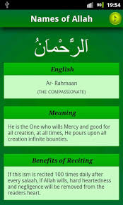 99 Names Of Allah Asma Ul Husna Apk Download For Android