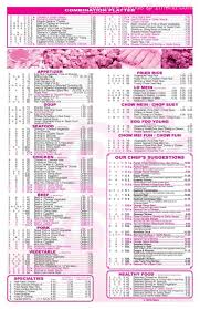 1025 state route 17k, montgomery, ny 12549 map & directions. Online Menu Of Chinatown Kitchen Restaurant Peekskill New York 10566 Zmenu