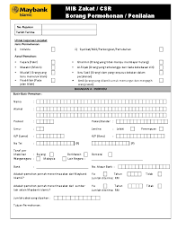 Cara print penyata akaun dari maybank2u. Pdf Borang Permohonan Zakat Solehah Hashim Academia Edu