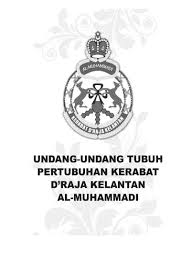 Pegawai negeri atau orang selain pegawai negeri yang ditugaskan menjalankan suatu jabatan. Undang Undang Tubuh Pertubuhan Kerabat D Raja Kelantan Al Muhammadi