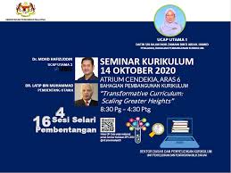 See more of bahagian pembangunan kurikulum on facebook. Pastikan Kehadiran Anda Bahagian Pembangunan Kurikulum Facebook