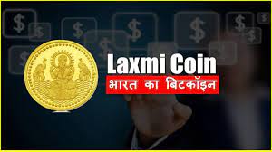 Cosmos has achieved what may be the most ambitious road map in the crypto space over the past that said, the price of doge fell immediately after his appearance. Laxmicoin India S First Own Digital Cryptocurrency Here S All That You Need To Know