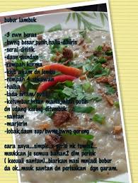 Bubur Lambuk Vegetables Carrots Food
