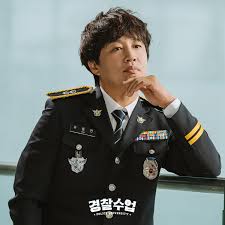 The department provides law enforcement, emergency response, conducts criminal. Cha Tae Hyun To Become A Detective In Police University Hancinema