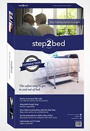 Step2bed Adjustable Height Bed Step Stool Bed Safety Step And Hand Rails Best household folding step stools are the best tool that will make things.