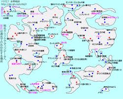 ドラゴンクエスト7 世界地図
