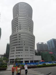 Image result for weirdest buildings in the world