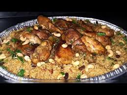 الكبسة السعودية بالدجاج على اصولها خطوة بخطوة و المذاق يا سلام Kabssa Saudia Youtube Food Cooking Recipes Cooking