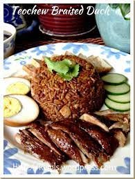 Reduce the heat and simmer covered for 30 minutes. Teochew Braised Duck Or Lor Ark æ½®å·žå¤é¸­ Guai Shu Shu