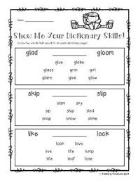 Show Me Your Dictionary Skills Dictionary Guide Words Practice Dictionary Skills Guide Words Word Skills