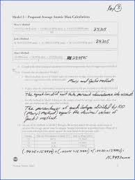 Average atomic mass is not a direct measurement of a single atom. Calculating Average Atomic Mass Answer Key