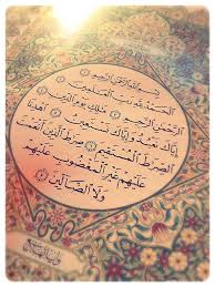 surah al fatiha islam allah quotes quran verses