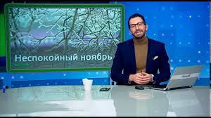 Всё, что тебя касается #москва24 #м24 #м24город. Stanislav Kulik Vedushij Telekanala Moskva 24 Lyapy V Pryamom Efire Youtube