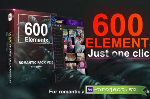 AtomX - Romantic Pack
