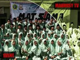 Check spelling or type a new query. Matsama 2018 2019 Di Ma Al Mahrusiyah Lirboyo Kediri Youtube