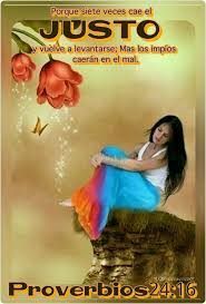 Quiero Ser Justa Todo El Tiempo Frases De Bendiciones Deseos De Buenos Dias Mujer Guerrera De Dios