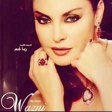 كلّما ارتفعت درجة الذكاء والفِطنة لدى الشخص كلما أصبح يفهم الآخرين بمجرد  التحديق إلى أعينهم والحديث معهم لمدة قصيره ، فبعض الاشخاص لديهم