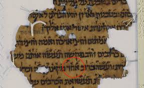 Handwriting on the wall meaning in bible. Judaeo Arabic Bible Translation And The Tiberian Masoretic Tradition Biblia Arabica
