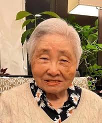 Ann-Chi Kao Obituary (2022)