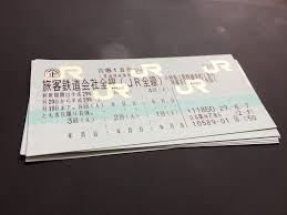 青春18切符でいく 千葉一周の旅 1日で7640円分を乗りこなす方法 かねチャンの旅行記